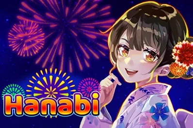 Hanabi